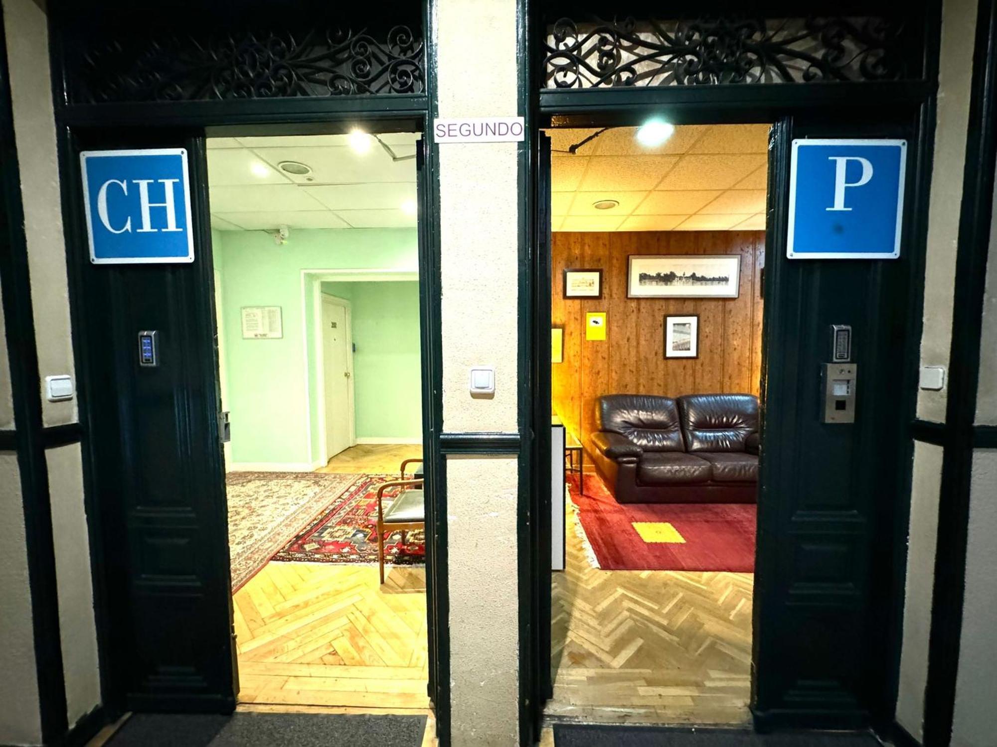 Hostal Asuncion Мадрид Экстерьер фото